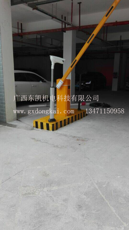 車牌識別系統