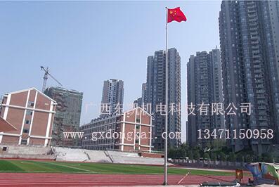 學校球場旗桿